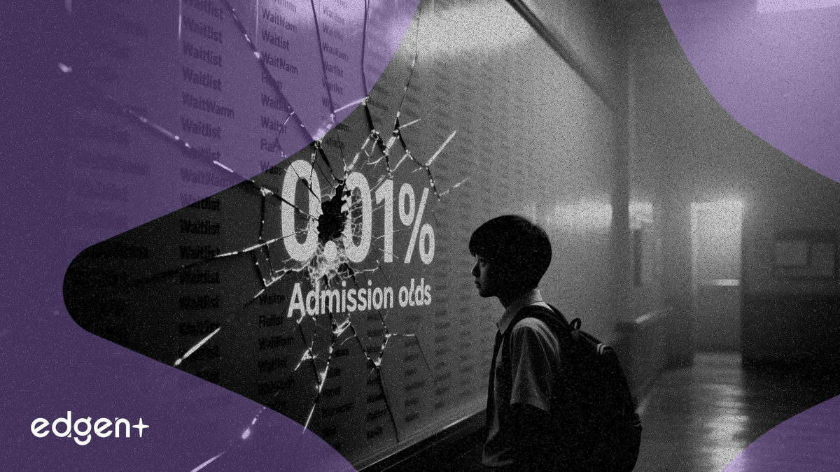 대학 대기 명단 급증, 합격 확률 1% 미만으로 하락