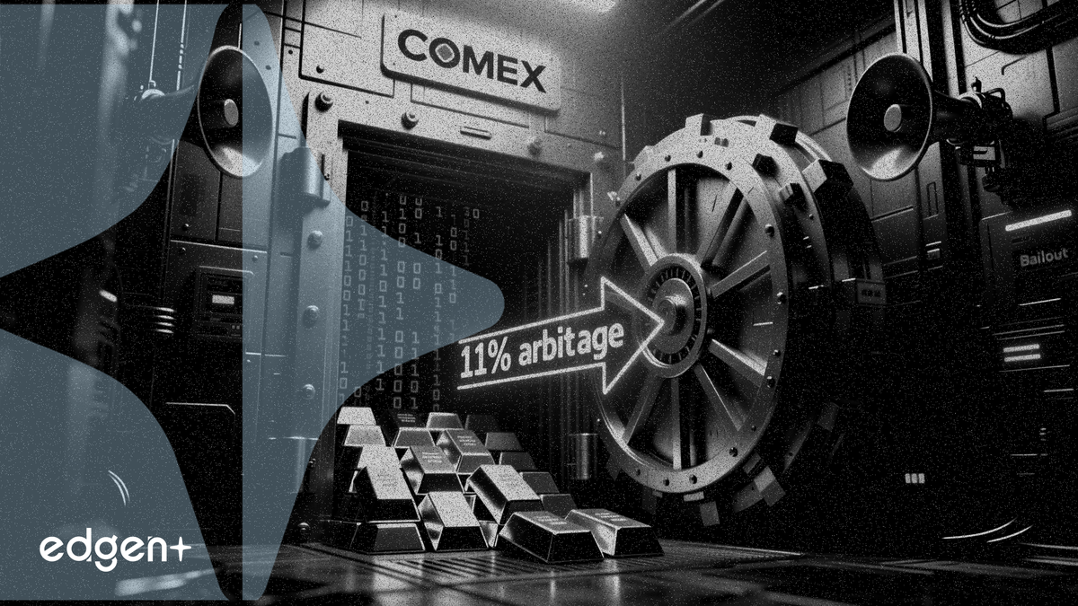 COMEX 白銀庫存腰斬 供應紓困消失 11% 套利空間持續存在