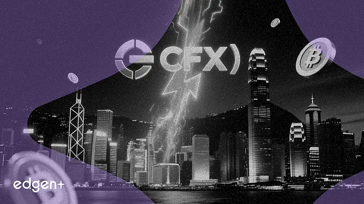 香港のステーブルコイン・ライセンス認可を控え、Conflux(CFX)が7.5%急騰