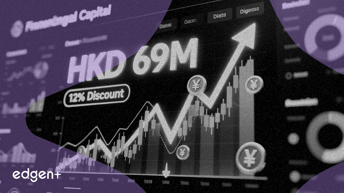 Congyu Zhinong (00875.HK) announced a placement of 152 million new shares at a discount to raise funds for loan repayment and working capital.