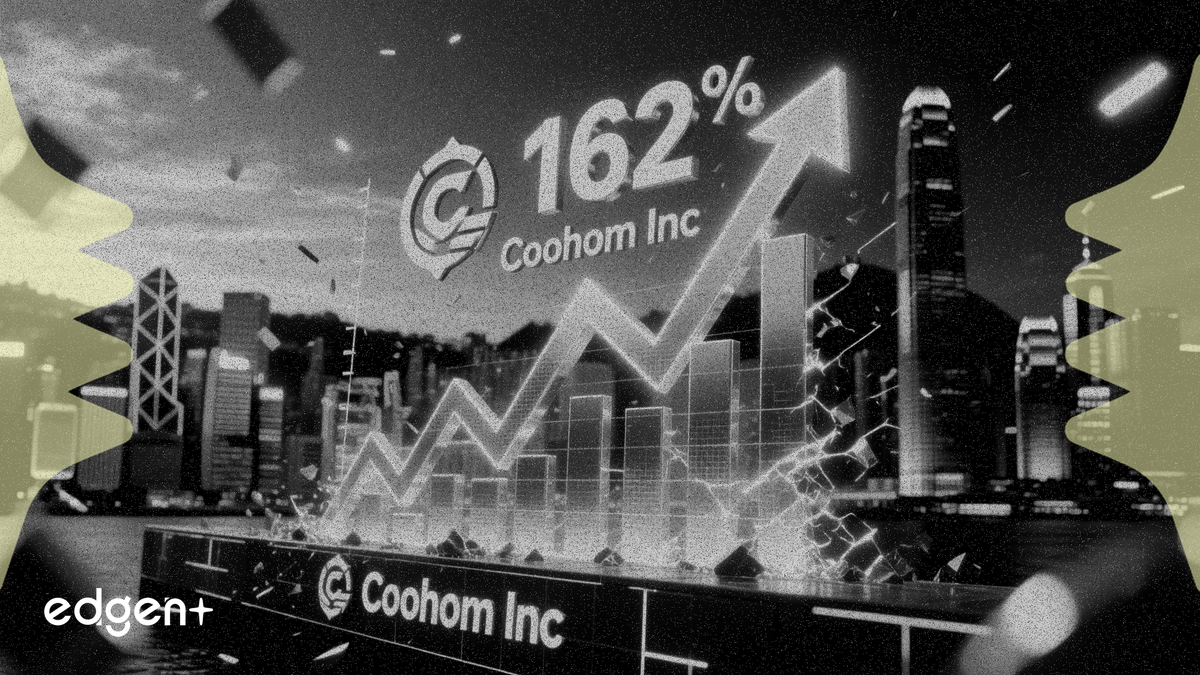 群核科技港股上市首日暴漲 162% 申購熱潮引發轟動