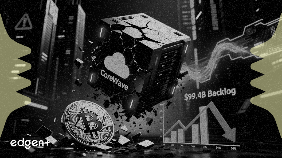 CoreWeave重挫34%：994億美元合約積壓仍難挽股價頹勢