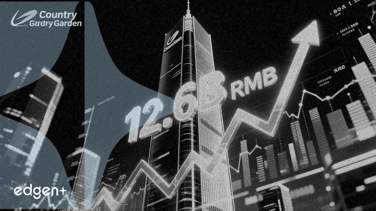 カントリー・ガーデンの売上高、126億元予想を上回る