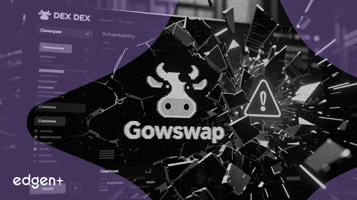 Cowswap 去中心化交易所遭遇 1 處關鍵前端攻擊漏洞
