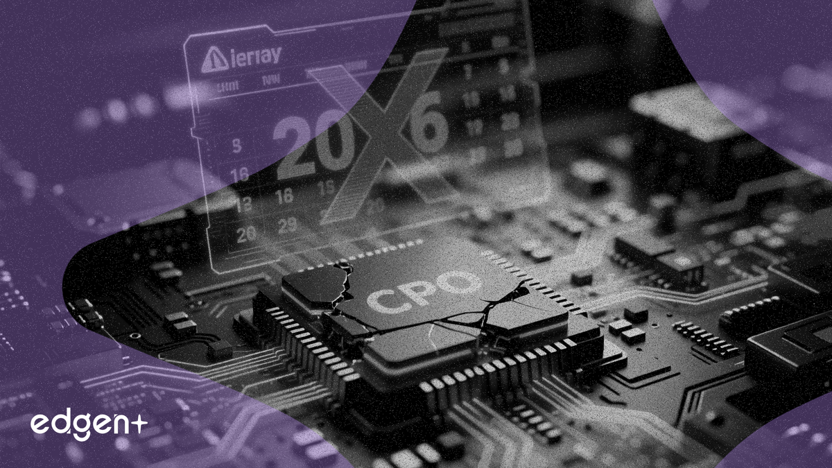 良率瓶颈难突破 CPO大规模量产或推迟至2026年以后