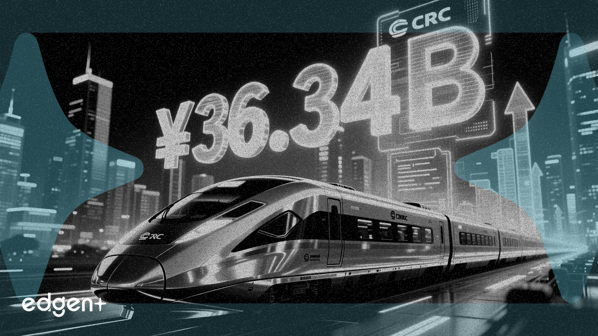 중국중차(CRRC), 363.4억 위안 규모의 신규 계약 체결