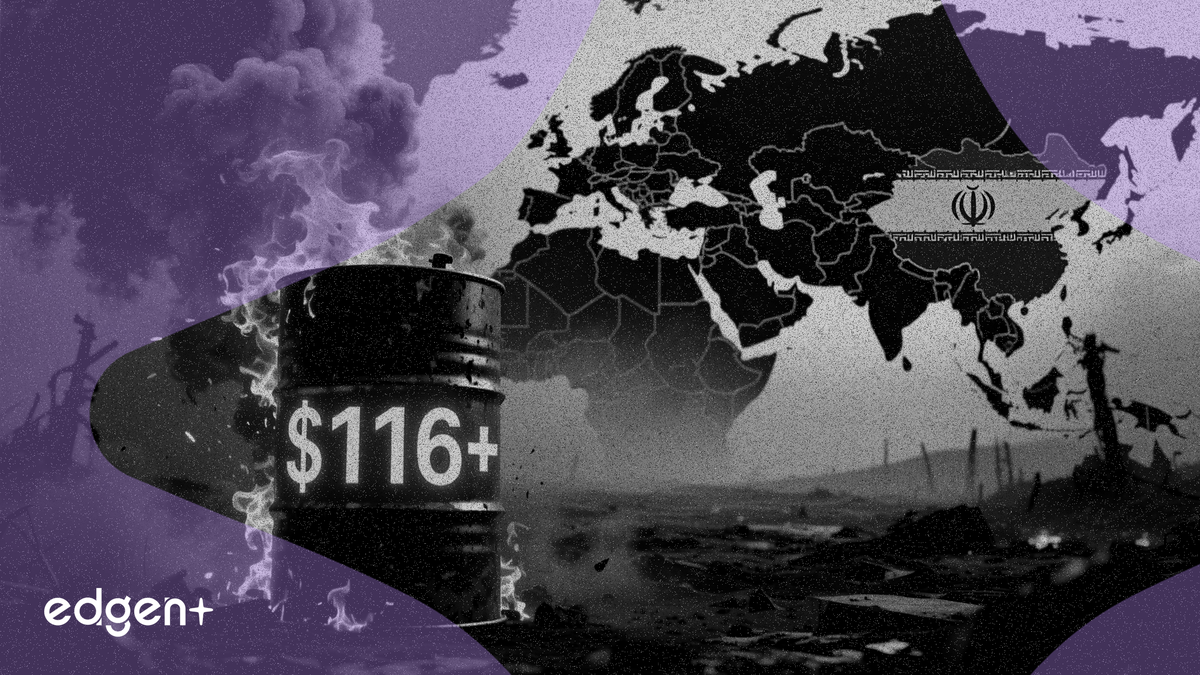 美伊衝突期限臨近，原油價格突破 116 美元