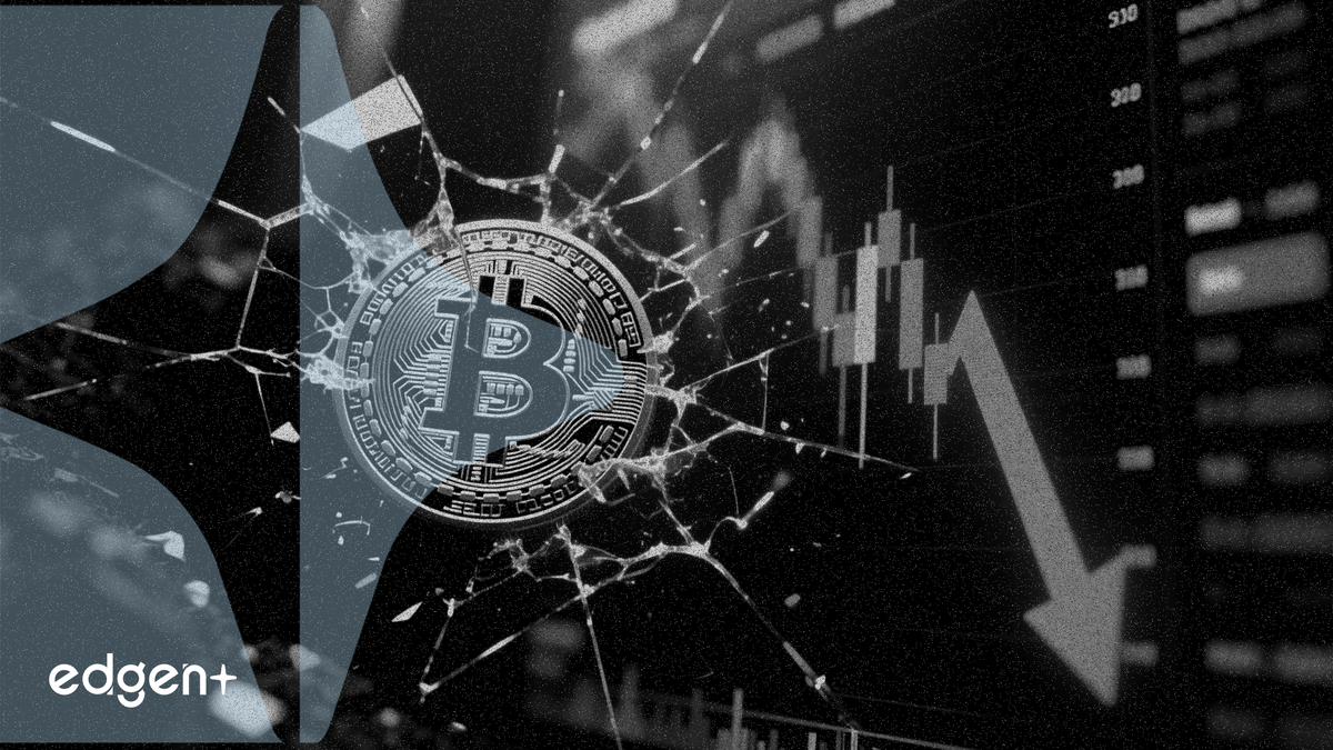 第一季度交易量暴跌 30%，加密貨幣交易所面臨評級下調