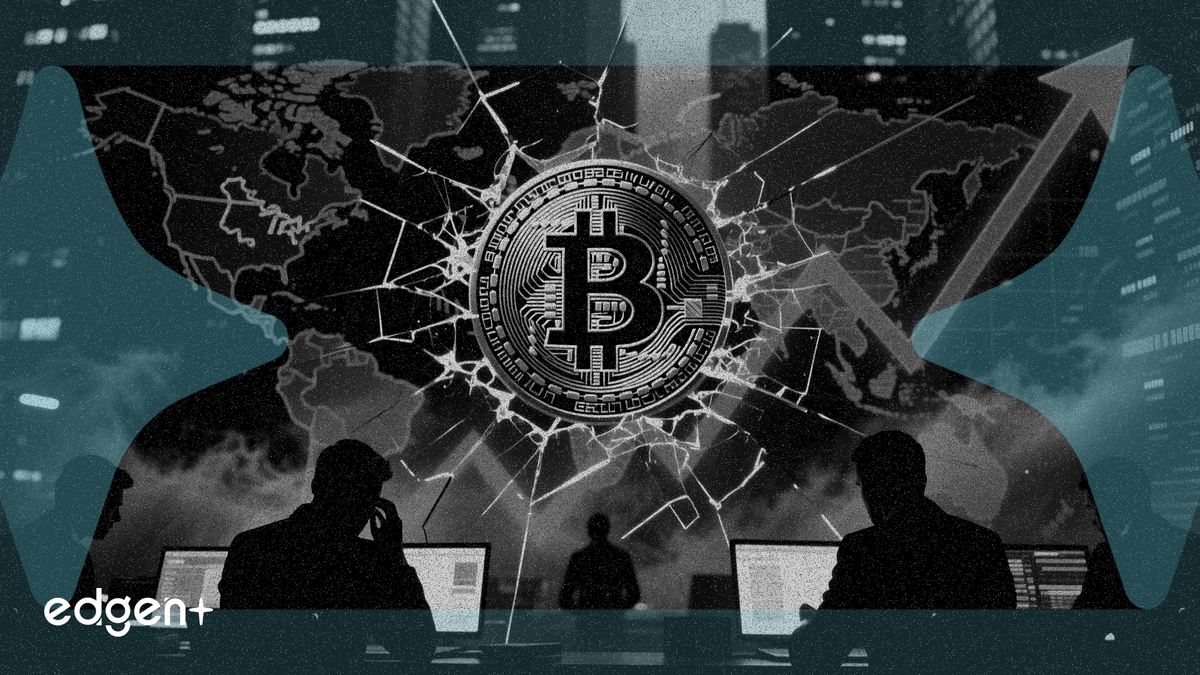 加密貨幣波動性攀升，聯準會及伊朗風險令交易員情緒緊繃