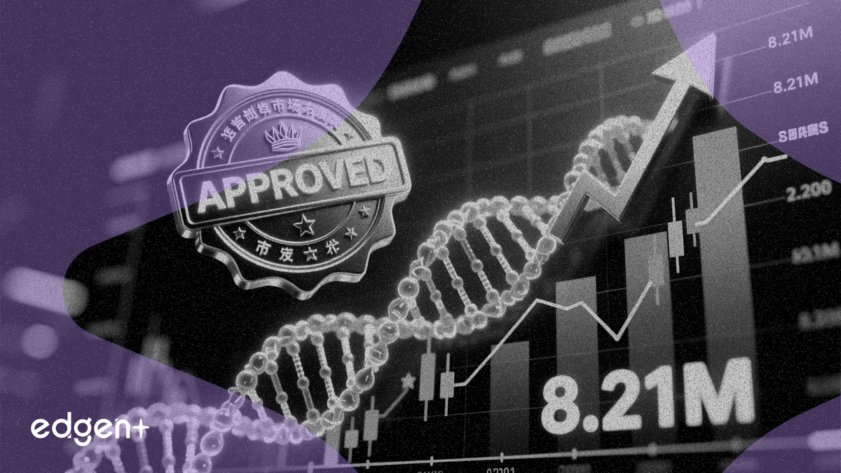 證監會批准哥倫布生物821萬股H股全流通