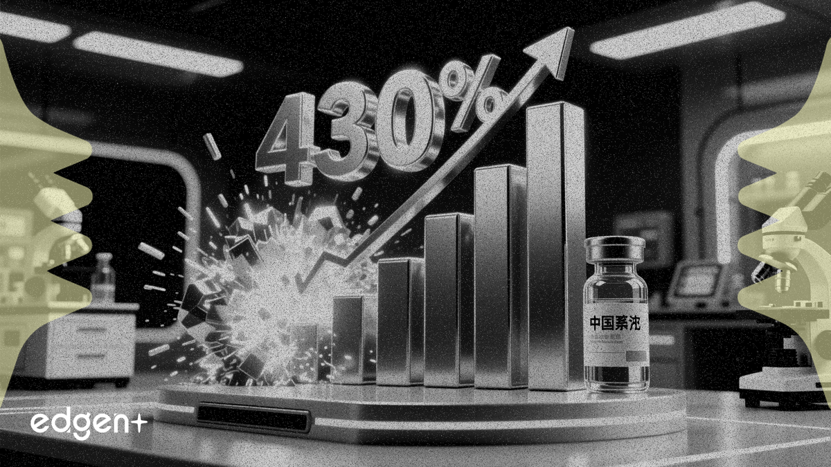 CStone Pharma Sales Surge Over 430% on China Drug Launch