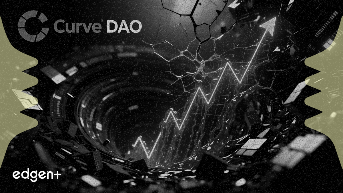 Curve DAO Token 逼近 0.20 美元關口，連環清算風險引發市場擔憂