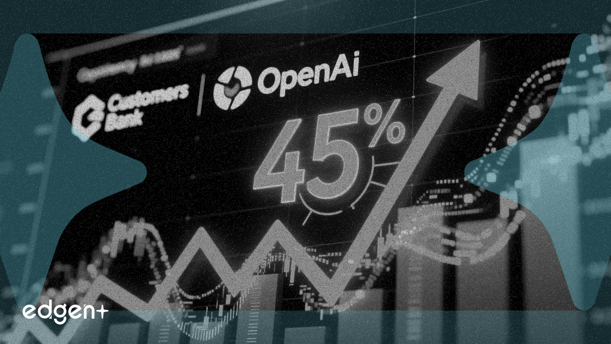 커스터머스 뱅크, OpenAI와 파트너십 체결... 효율성 지표 45% 미만으로 단축 목표