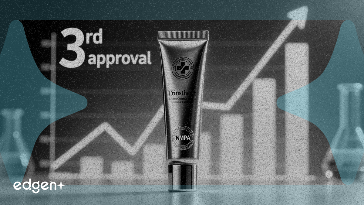 Cutia Therapeutics Gets 3rd Drug Approval with NMPA Nod for Anesthetic Cream