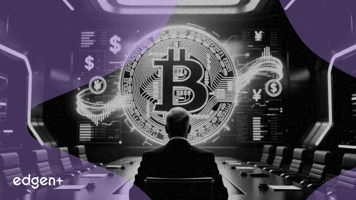 捷克央行總理將在2026年會議上討論比特幣儲備