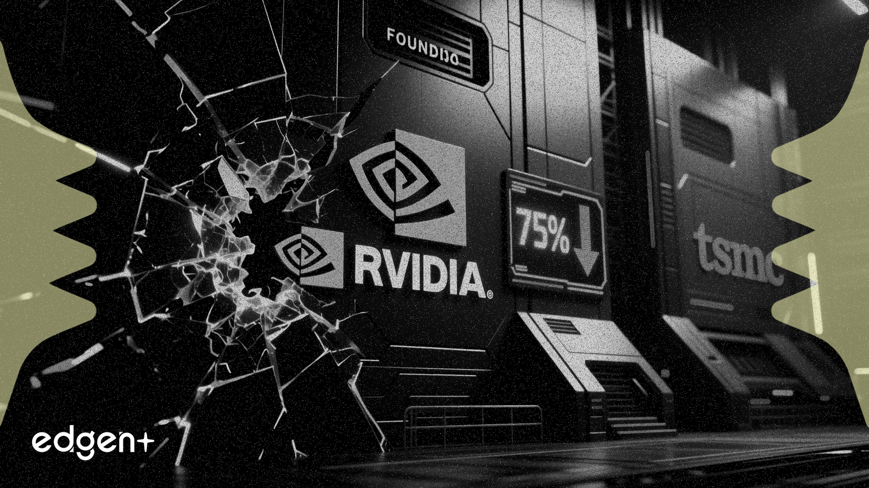 台積電的議價能力威脅英偉達75%的毛利率