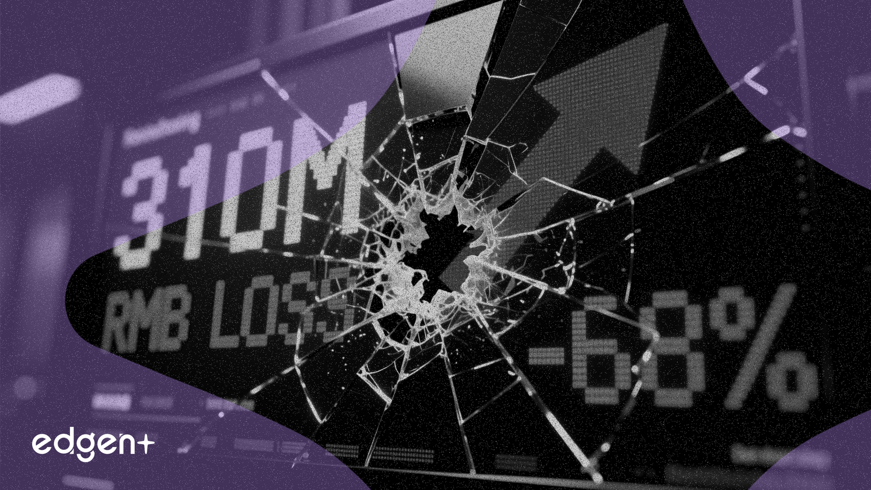 Yunji advierte que la pérdida de 2025 podría ampliarse un 68% hasta los 310 millones de RMB