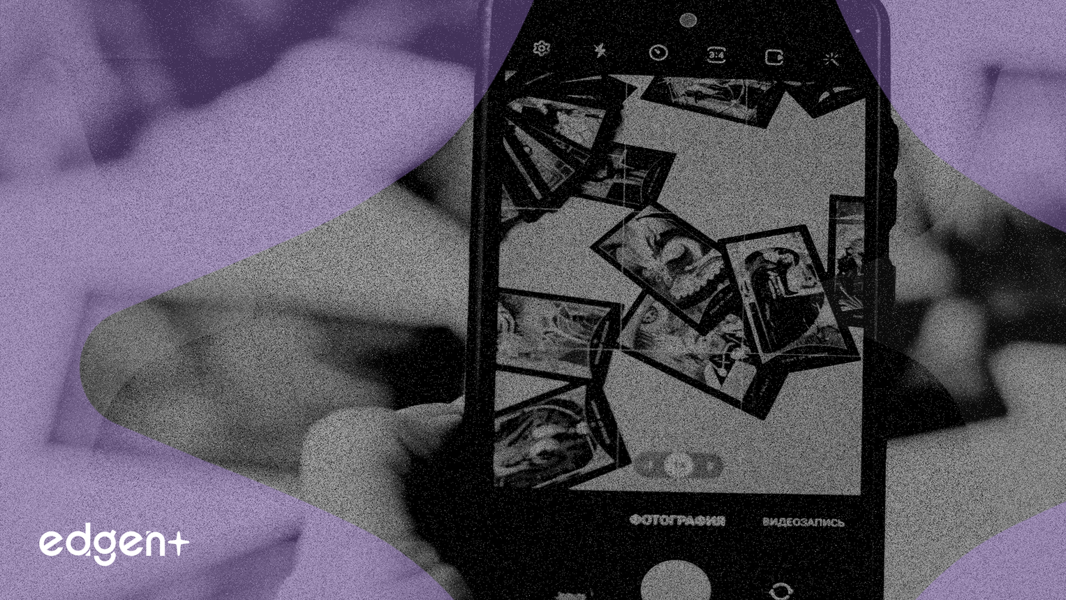 Pinterest ARPU Büyümesi Z Kuşağı Para Kazanma Başarısını İşaret Ediyor