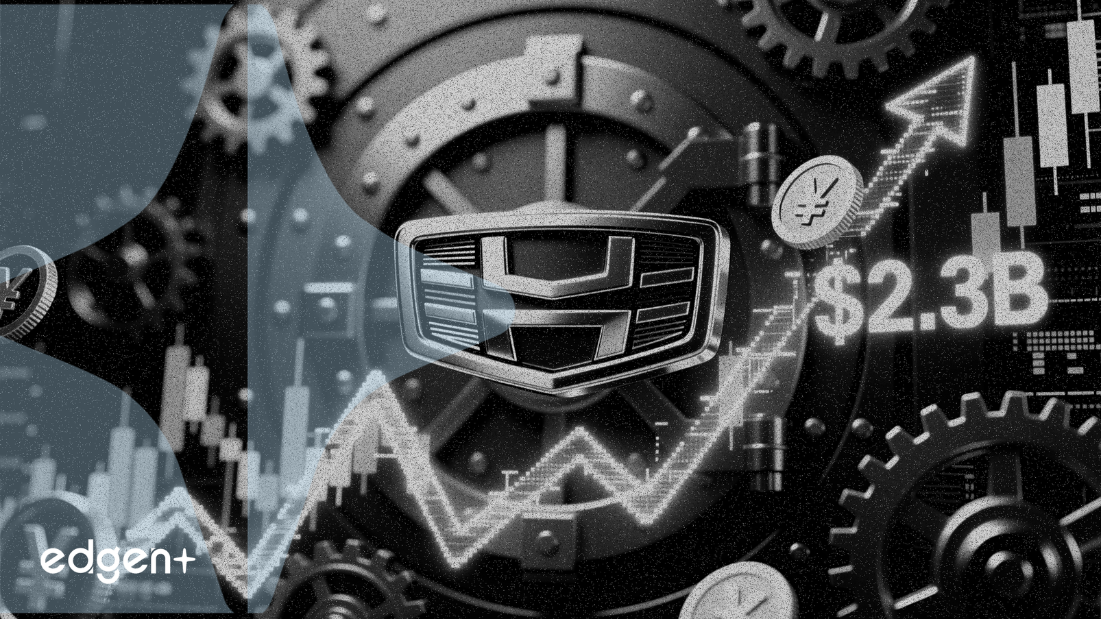 Geely avance le rachat d'actions de 2,3 milliards HKD, et passe à la stratégie d'actions de trésorerie