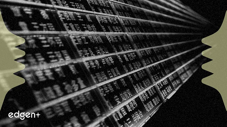 Le boom des investissements en IA ajoute 1 point de pourcentage au PIB américain, éclipsant les moteurs économiques traditionnels