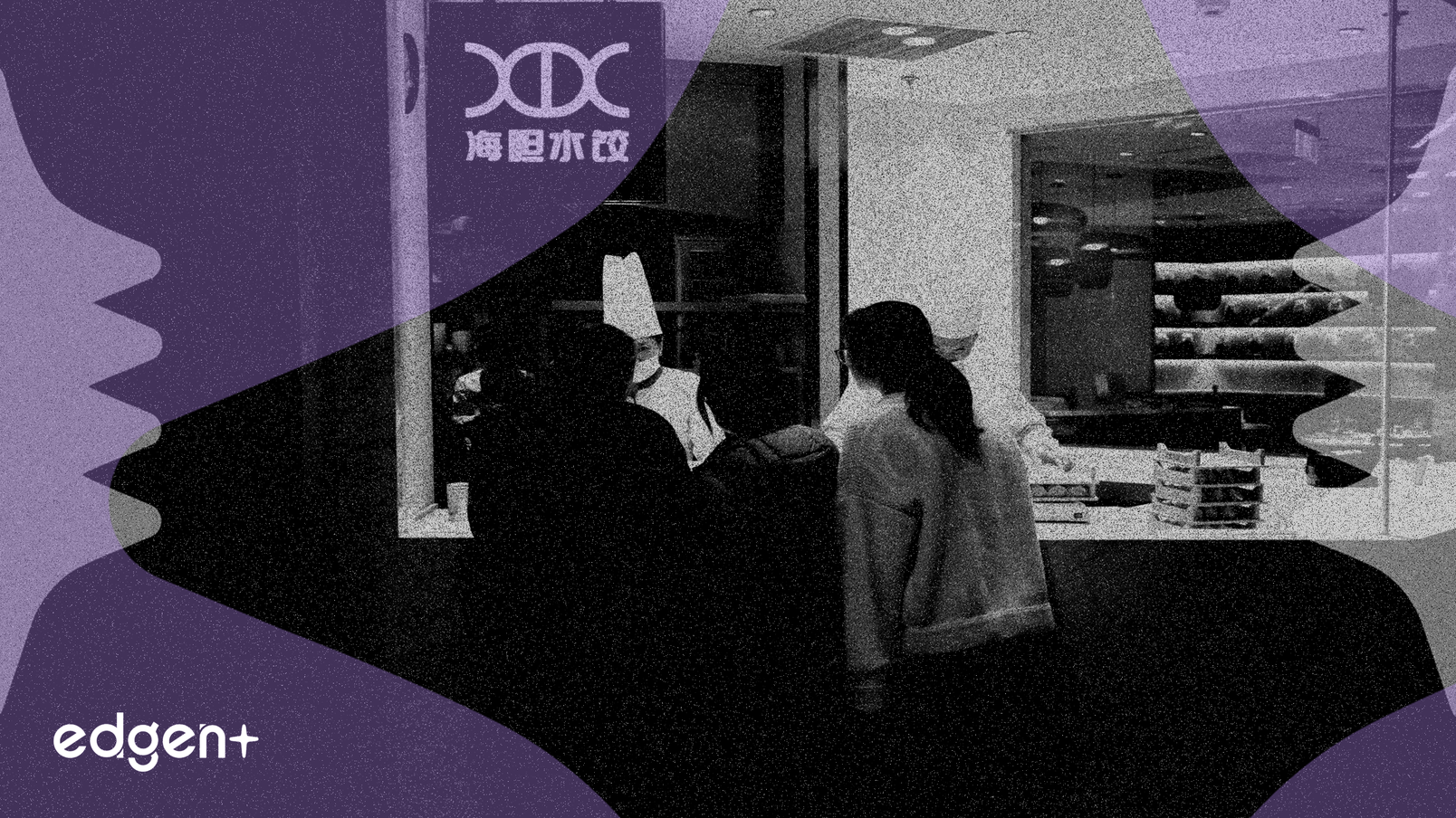 American Eagle上調第四季度業績指引，Aerie銷售額增長11%