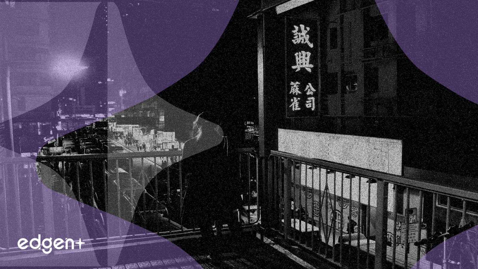 Xiaocaiyuan Stock Falls 5% to HK$8.92