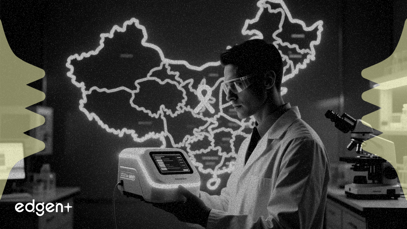 東城藥業首個中國本土癌症診斷藥獲批在即