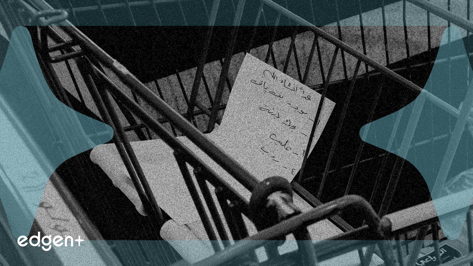 美国9月零售销售增长0.2%，不及预期，预示消费者支出放缓