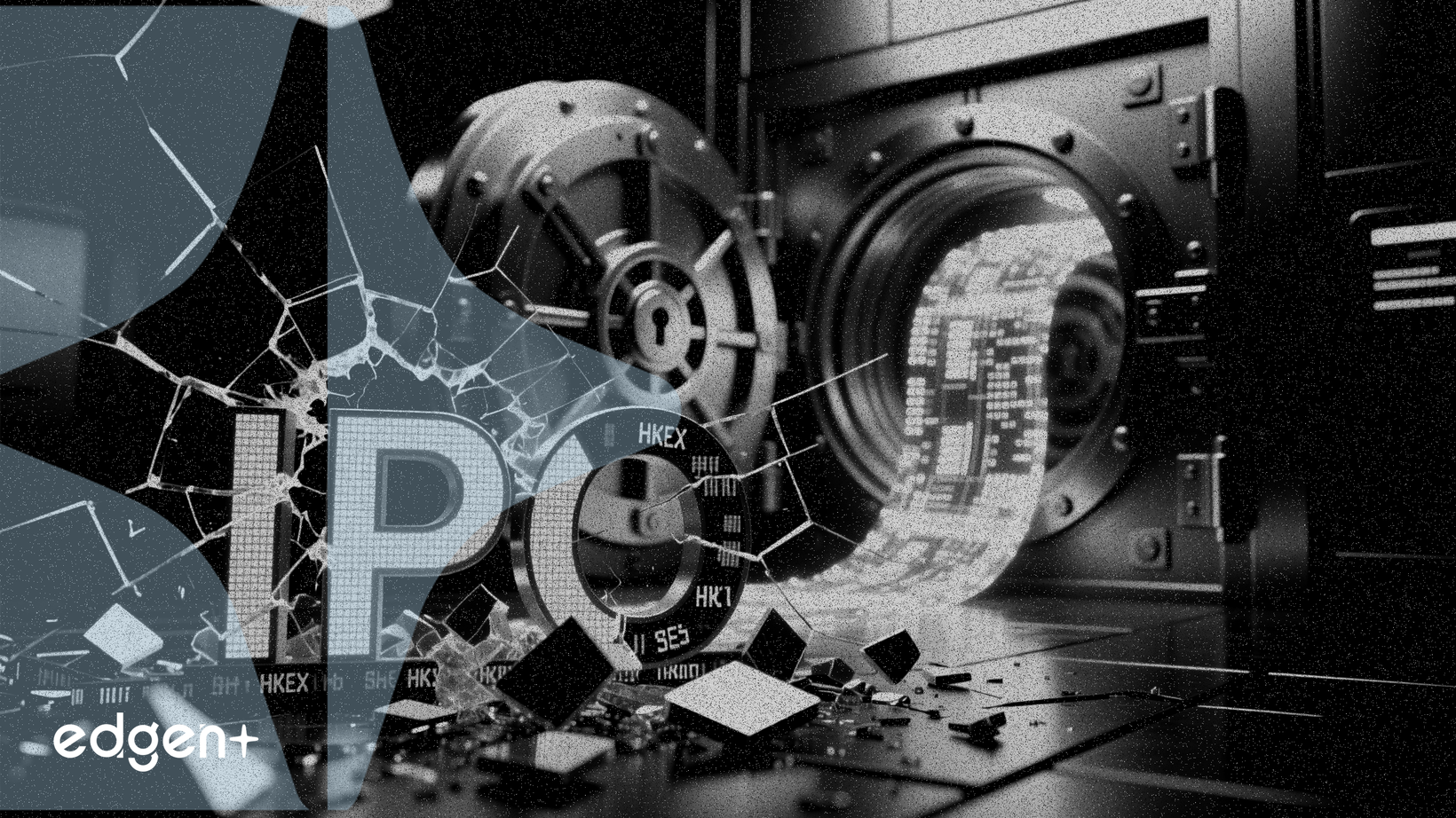 Ziguang cancela su IPO en Hong Kong y opta por una colocación privada de 5.570 millones de yuanes