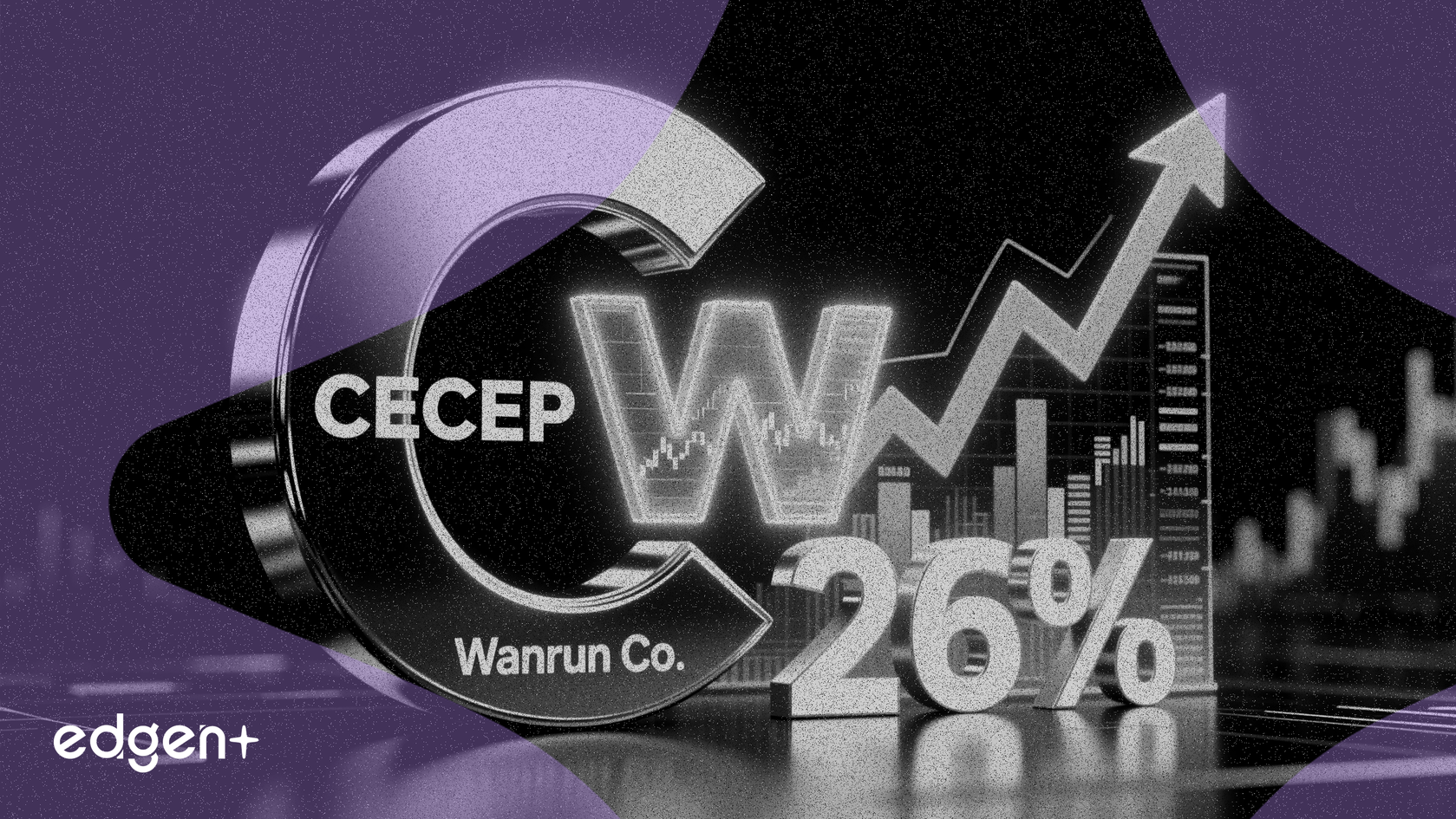 CECEP aumenta su participación en Wanrun Co. al 26% con la compra de 7,5 millones de acciones