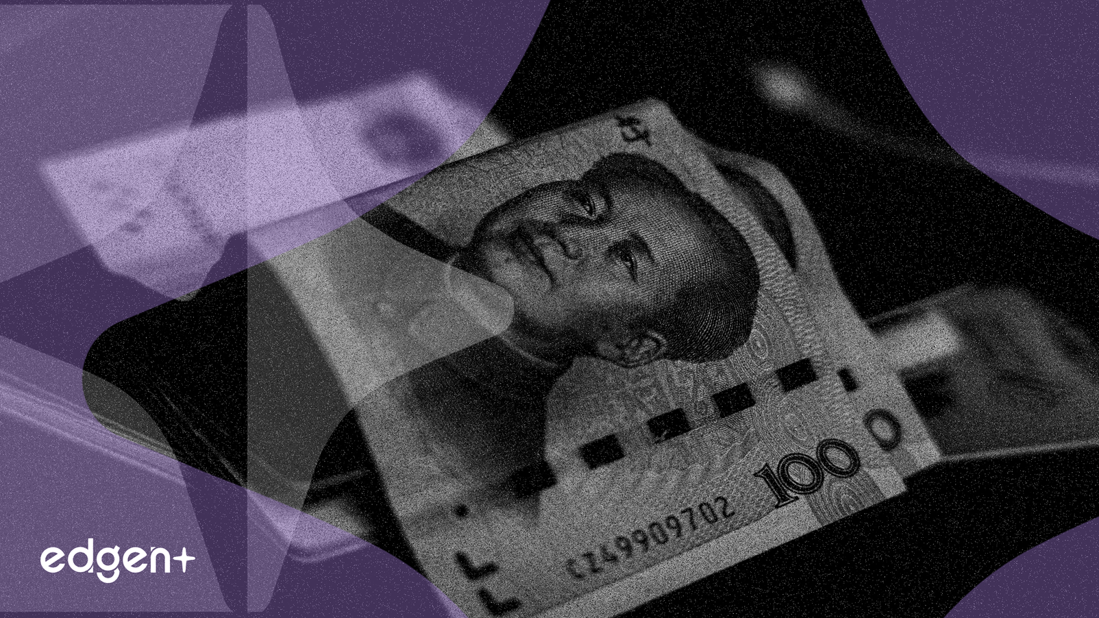 중국, 경제 부양 위한 통화 완화 신호