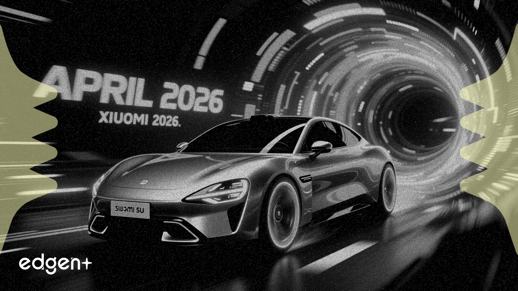 小米SU7下一代車型目標於2026年4月發布