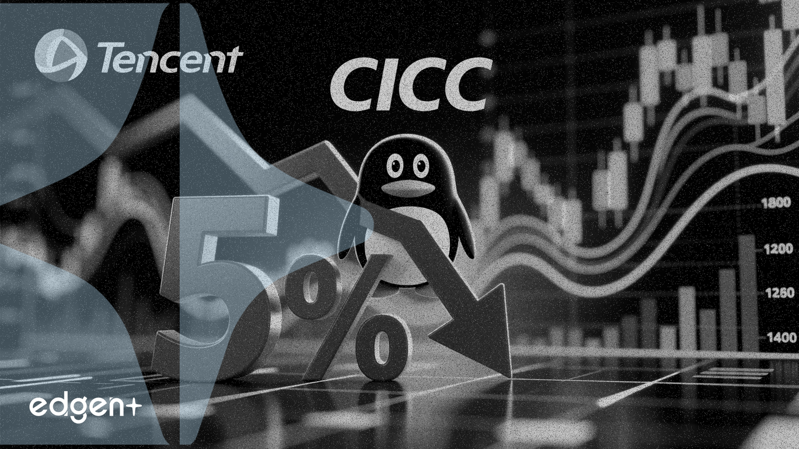 腾讯出售中金公司1400万港元股份，持股比例降至5%以下