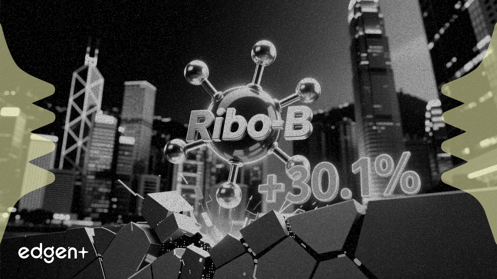 Ribo-B gagne 30,1% sur le marché gris avant ses débuts à la HKEX