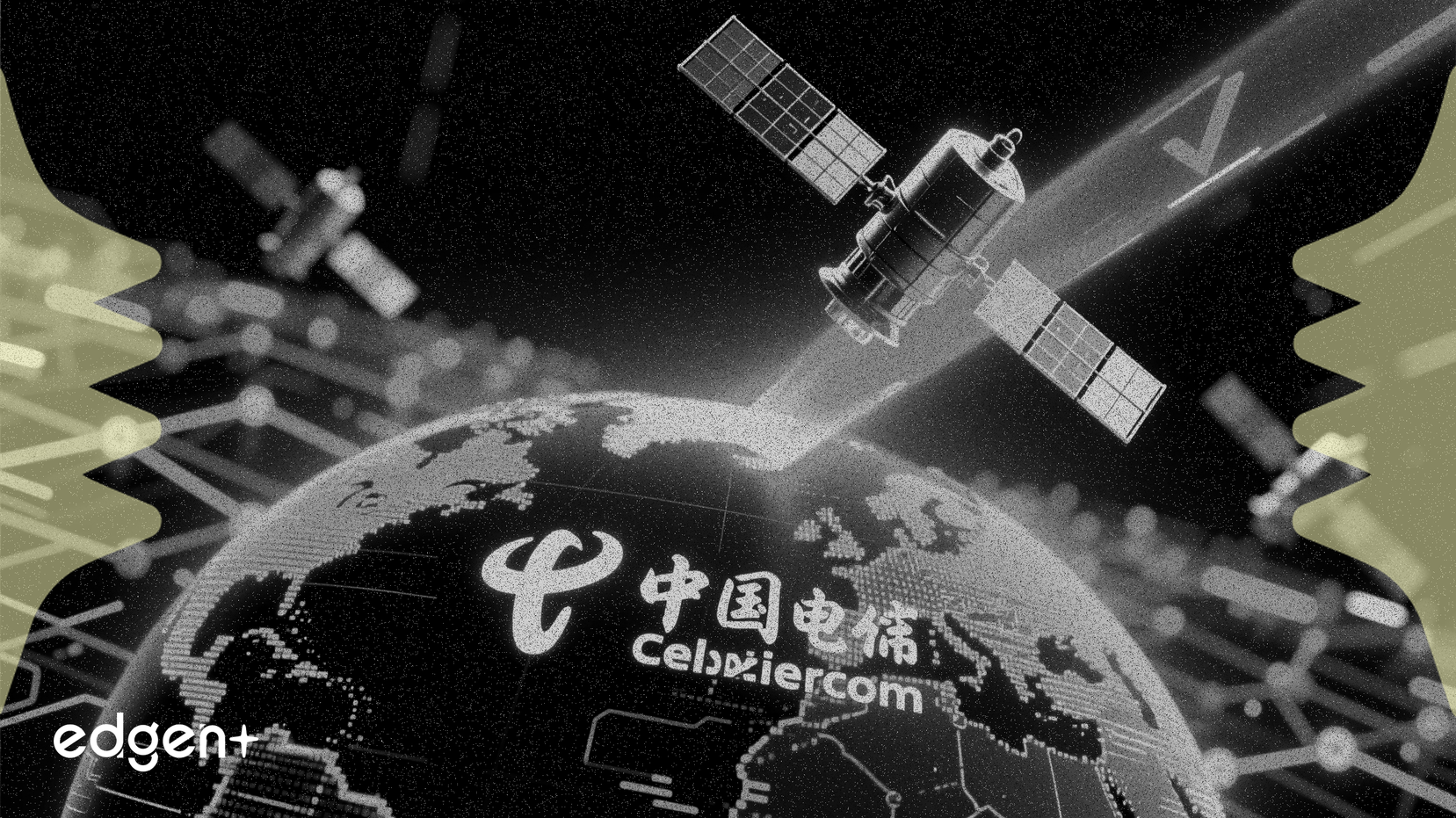 La Chine donne son feu vert aux géants des télécoms pour les essais de messagerie par satellite