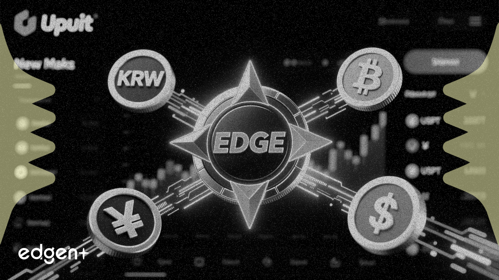 Upbit listará el token EDGE, abriendo mercados para KRW, BTC y USDT