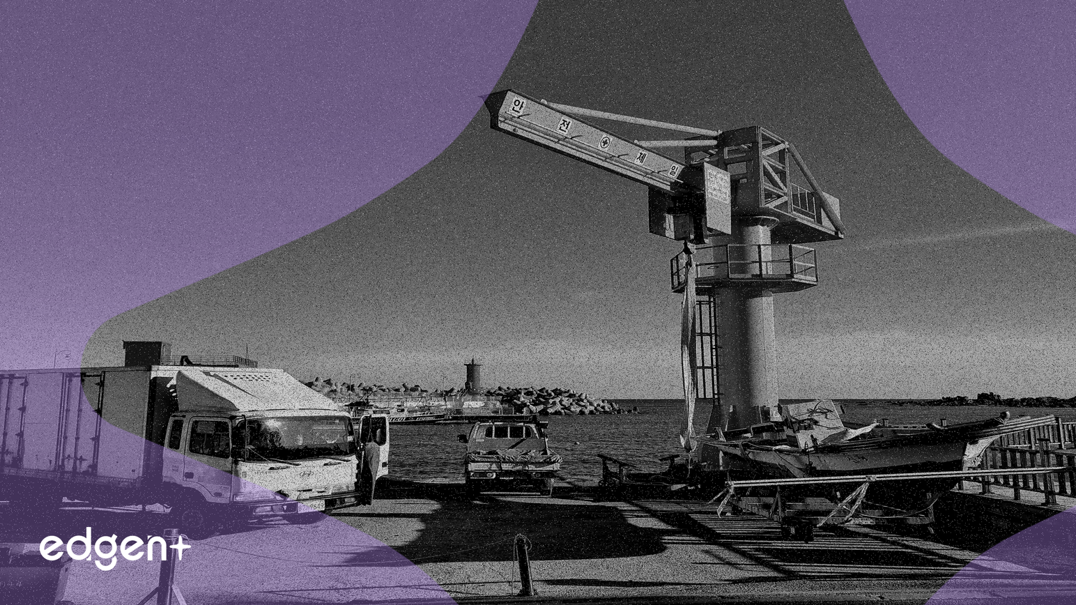 US-China Trade De-escalation Stabilizes Cryptocurrency Markets