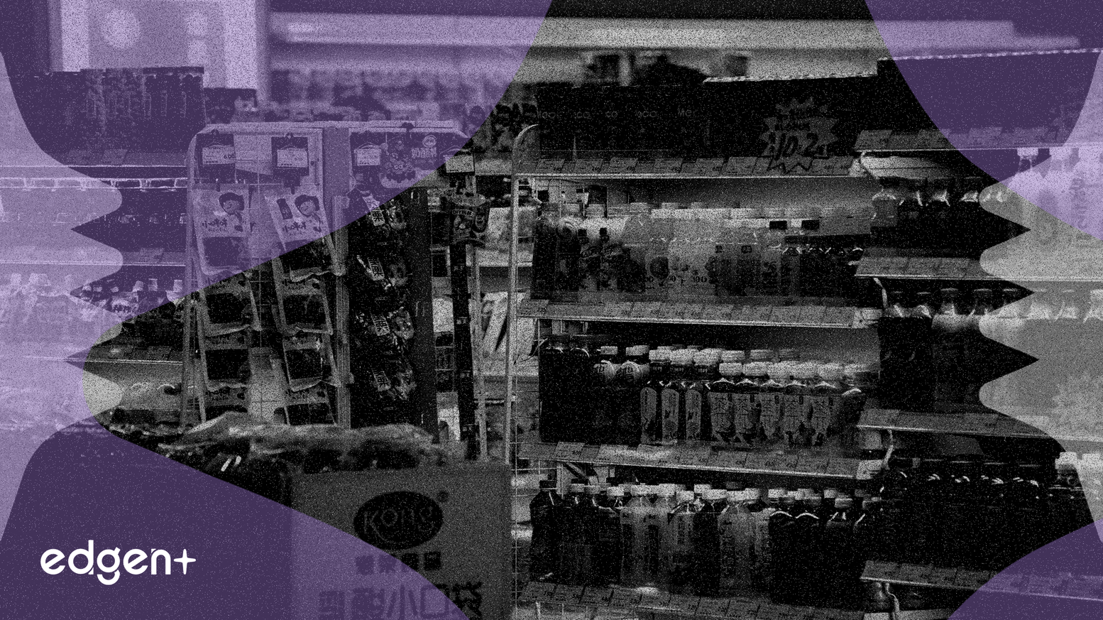 Estee Lauder, Monster Beverage Outperform Consumer Staples