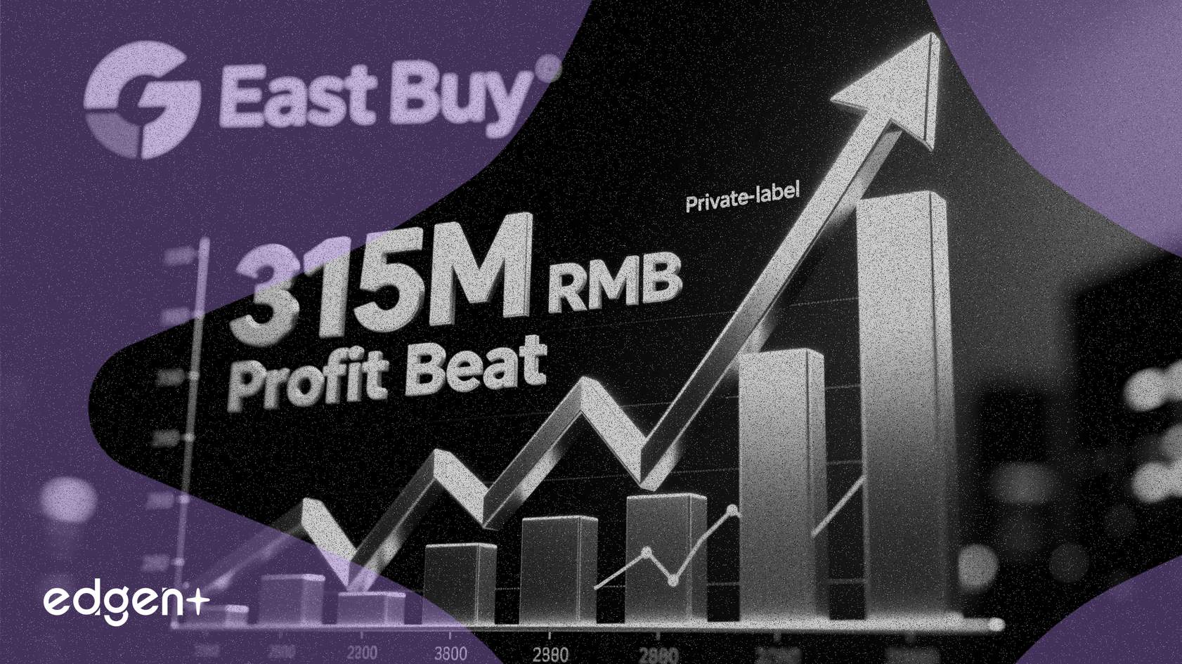 동방선별의 자체 브랜드 전환, 3.15억 위안 이익으로 예상치 상회