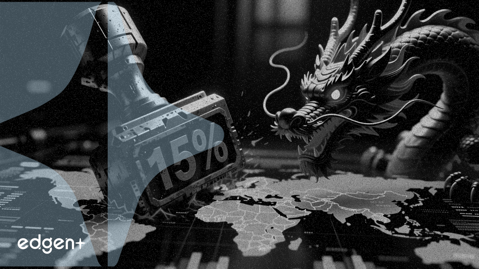 美国征收15%全球附加费；中国权衡反制措施