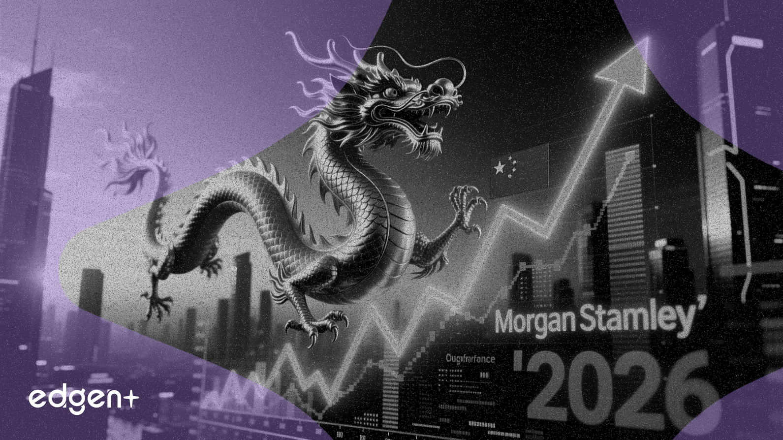 摩根士丹利預測中國保險公司2026年表現將超越大盤