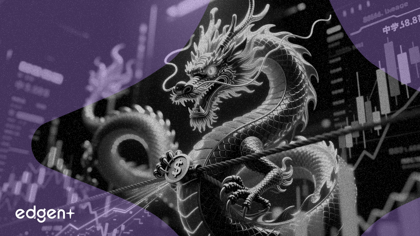 中国、デリバティブ市場のレバレッジ抑制に向けた規則草案を発表