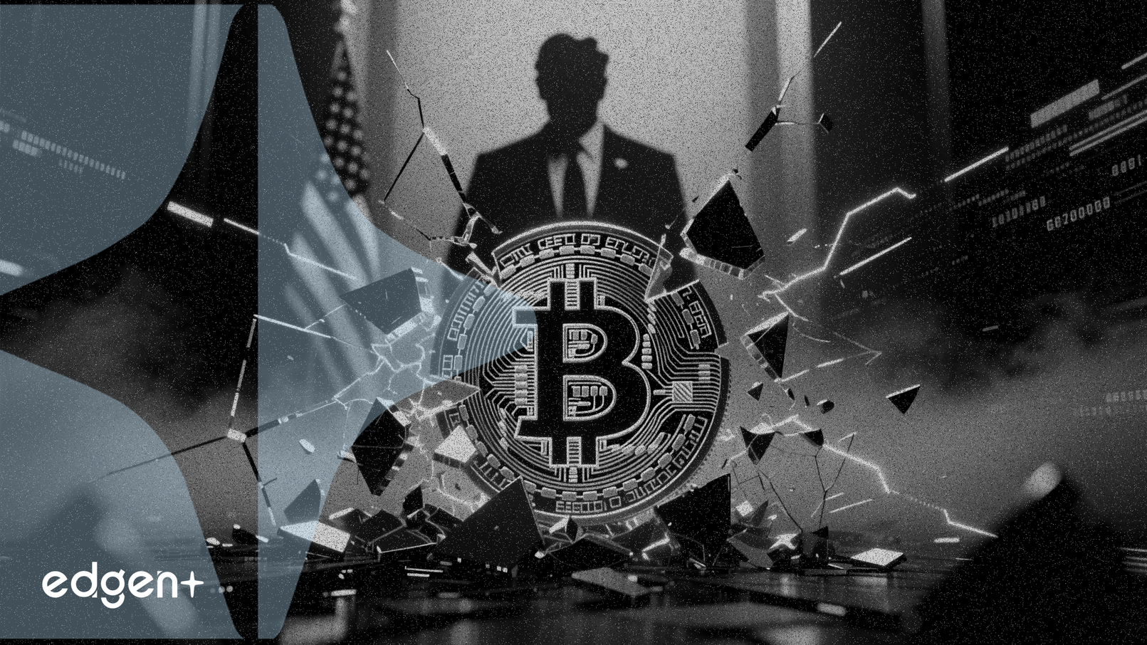 特朗普赦免为加密政策注入不确定性