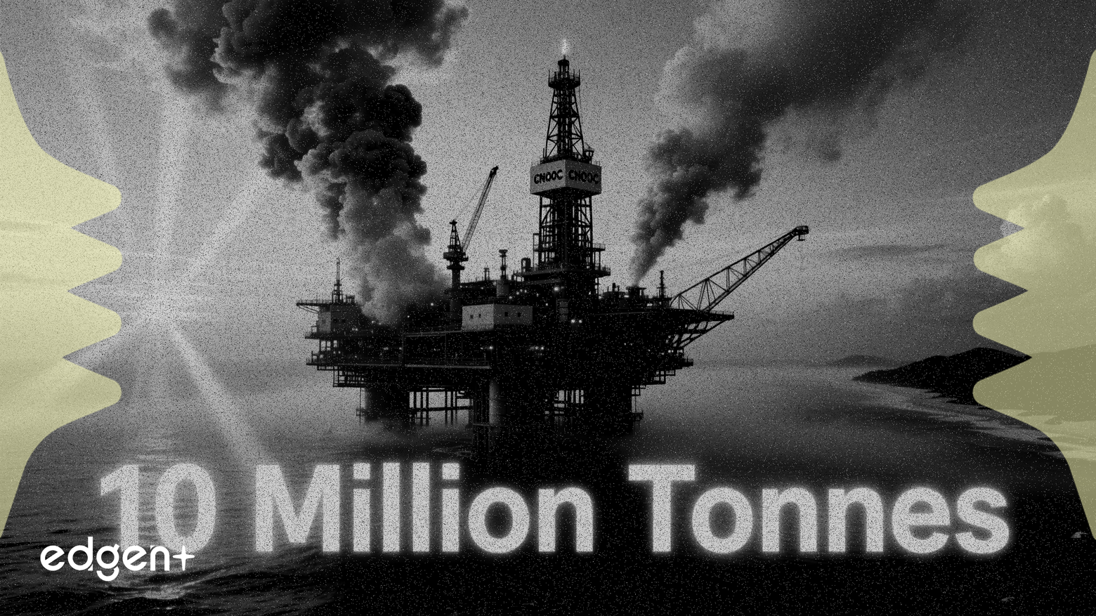 中海油海南天然氣產量突破1000萬噸