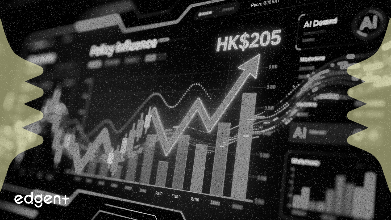 花旗將蒙太奇科技目標價定為205港元，押注人工智能政策利好