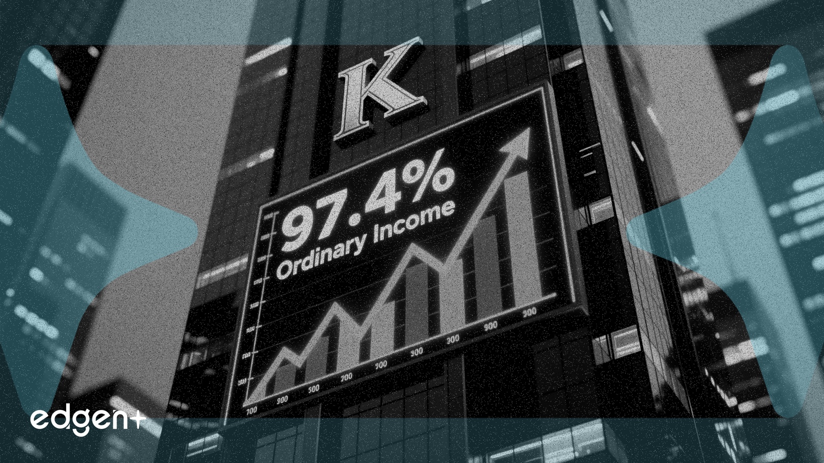 킴코 리얼티, 2025년 배당금의 97.4%를 일반 소득으로 확정