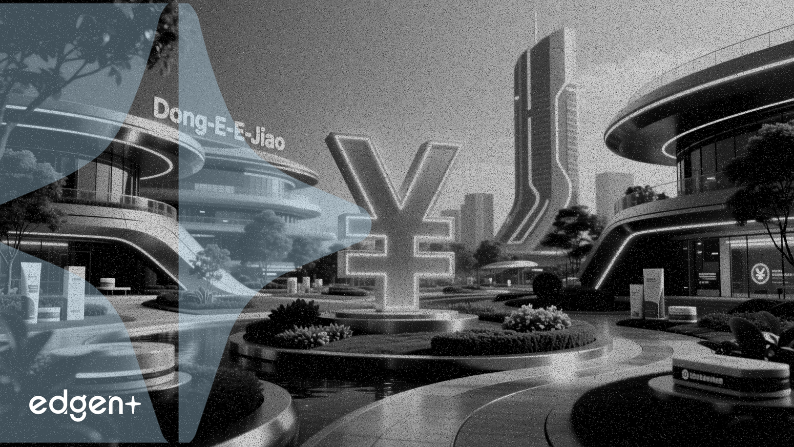 Dong-E-E-Jiao construirá un parque de productos de salud de 1.490 millones de yuanes