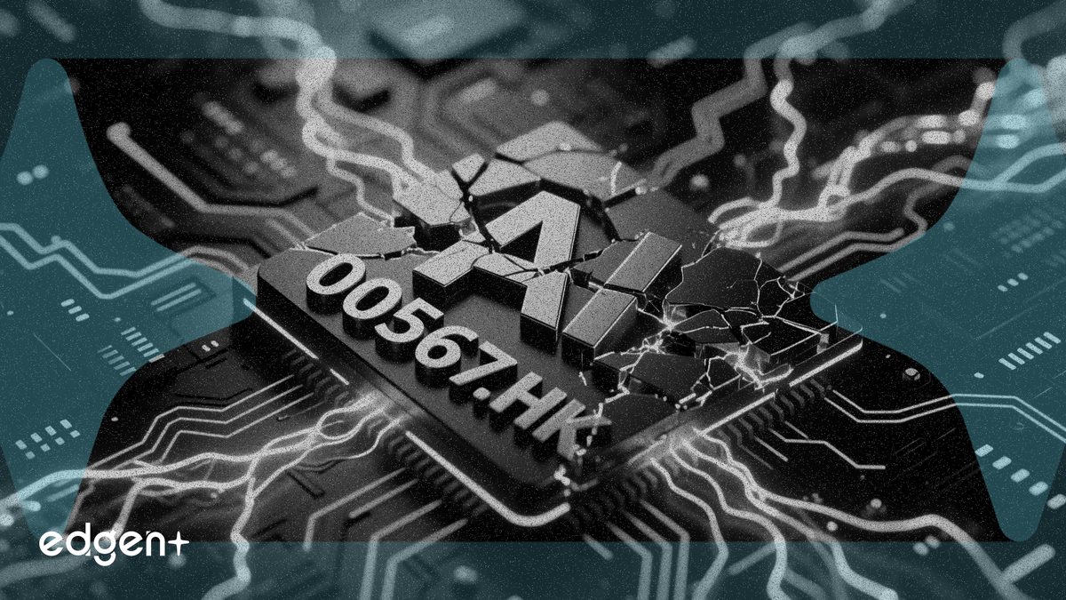 다이쇼 마이크로라인 00567.HK, 인공지능(AI) 전환 위해 Jsmart Technologies Group으로 사명 변경