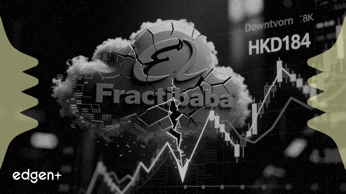 大和因阿里云业绩疲软将阿里巴巴目标价下调至184港元