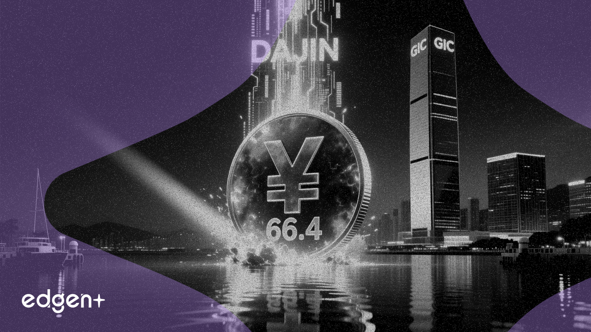 DAJIN launches HK IPO at HKD66.4 as GIC leads cornerstone investors
